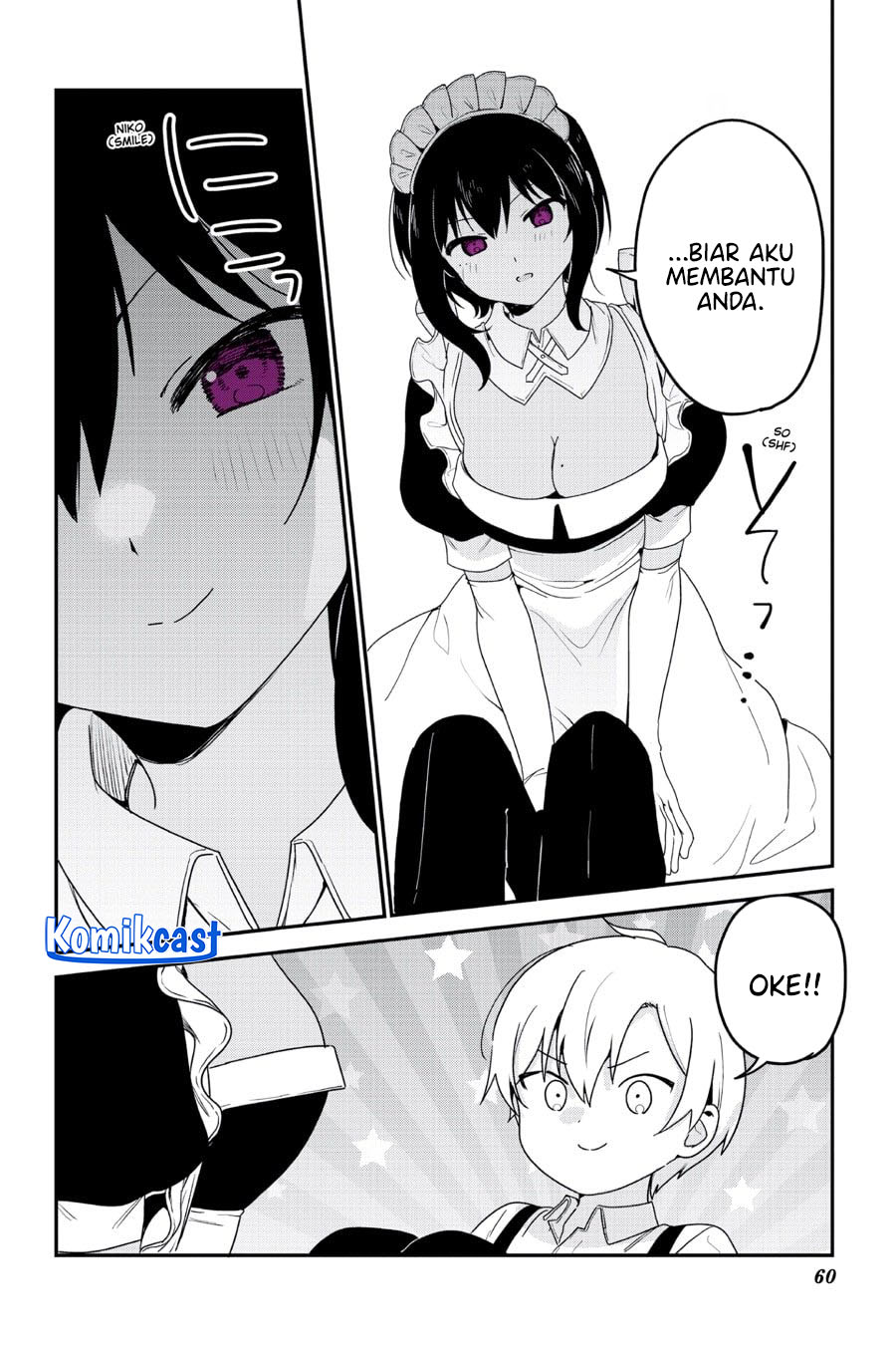 My Recently Hired Maid Is Suspicious (Serialization) chapter 59